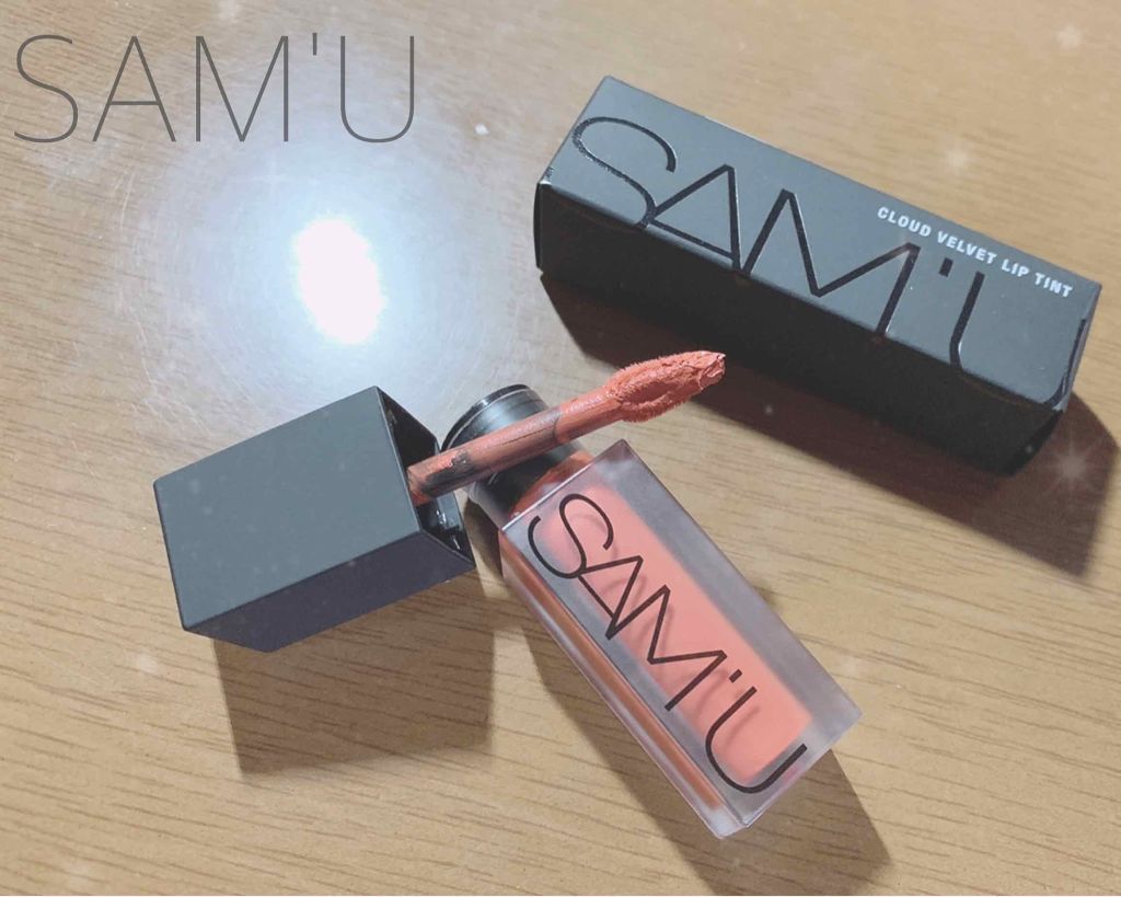クラウドベルベットリップティント/SAM'U/口紅を使ったクチコミ(1枚目)