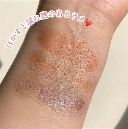 エテュセ アイエディション(リキッドカラー)/ettusais/リキッドアイシャドウを使ったクチコミ(6枚目)