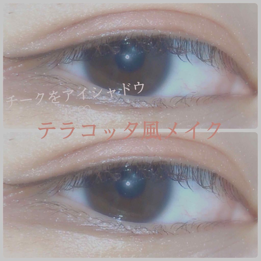 グロウフルールチークス/キャンメイク/パウダーチークを使ったクチコミ（1枚目）