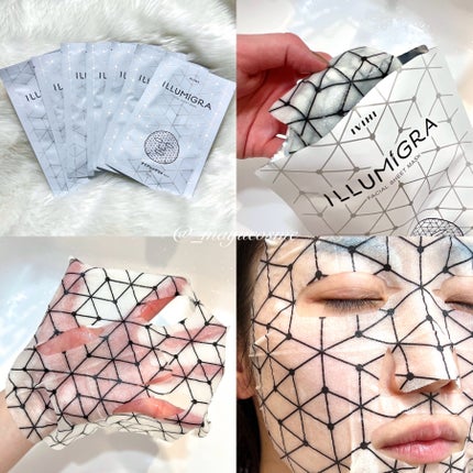 イルミグラフェイシャルシートマスク/IVIHI/シートマスク・パックを使ったクチコミ(2枚目)