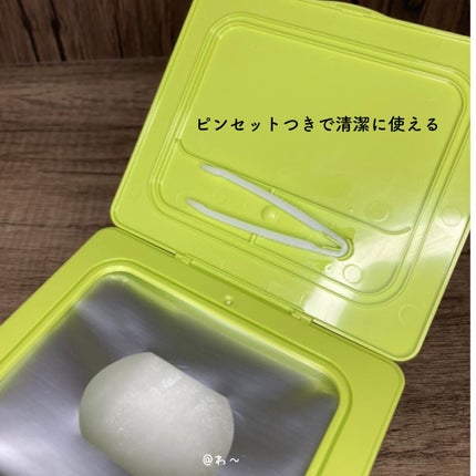 THE CICA 4.0 デイリーマスク/SNP/シートマスク・パックを使ったクチコミ(3枚目)