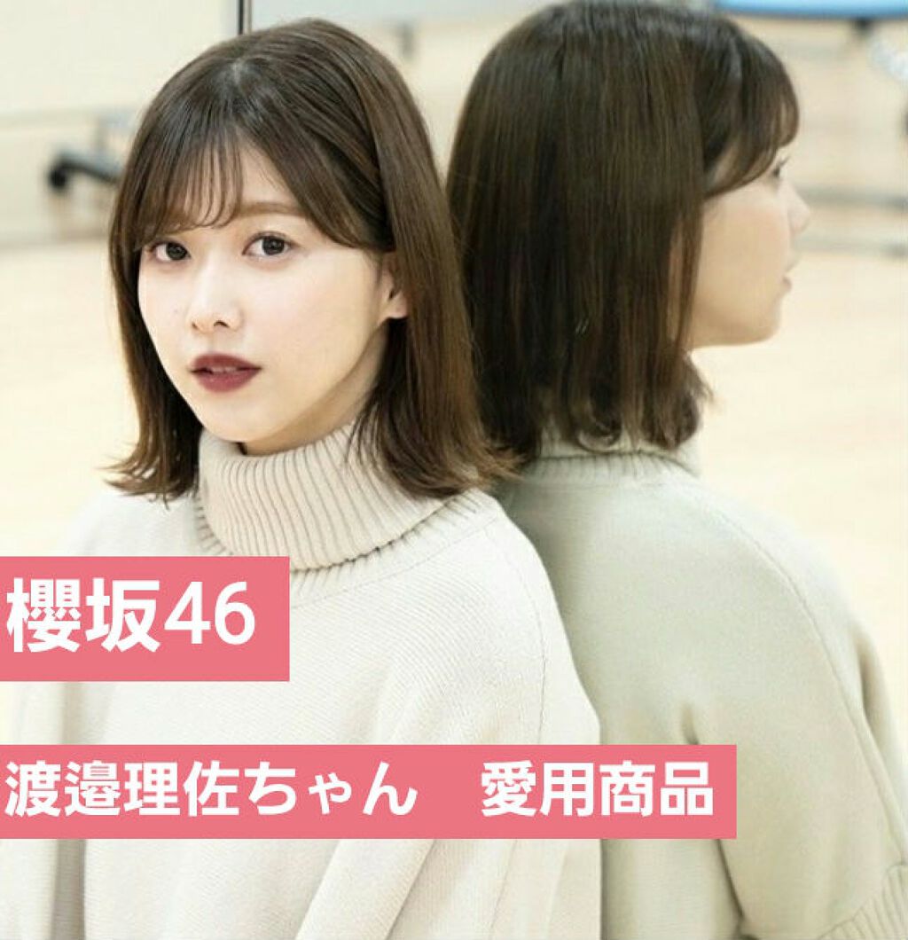 ザ・タイムR アクア/IPSA/化粧水を使ったクチコミ(1枚目)