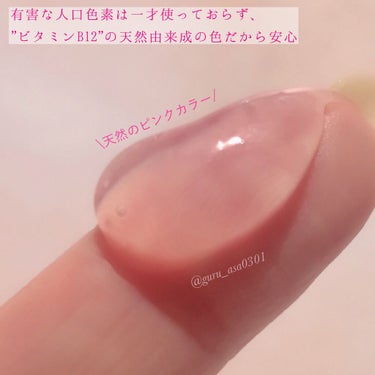 APLIN ピンクティーツリージェルクレンザーのクチコミ「韓国ブランド
APLIN様より12月に新発売された
朝用洗顔料をお試しさせていただきました🧼
.....」（3枚目）