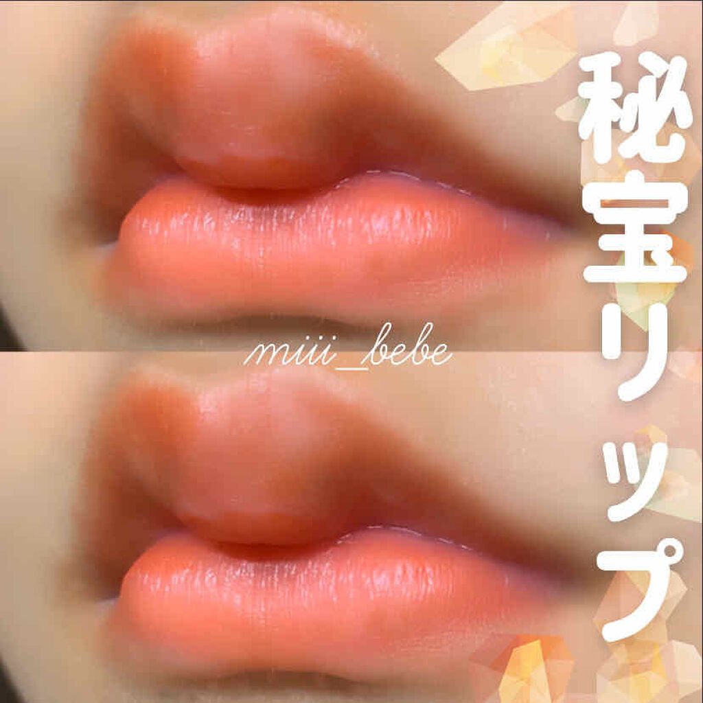 ADDICTION ザ リップスティックボールド Lのクチコミ「‪‪❤︎‬‪‪4/4限定発売リップ❤︎‬


𓂃𓂃𓂃𓂃𓂃𓂃𓂃𓂃𓂃



皆さんこんにちは🕊

.....」（1枚目）