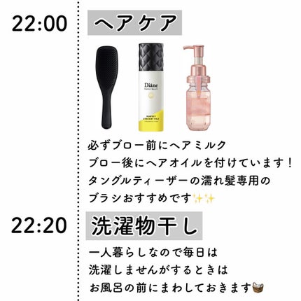 美白美容液 VC/ちふれ/美容液を使ったクチコミ(7枚目)