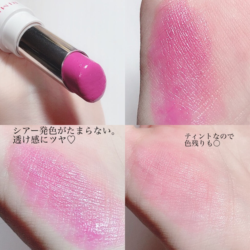 ラスティングフィニッシュ ティントリップ 005 ヴァイオレットピンク/リンメル ロンドン/リップティントを使ったクチコミ（2枚目）