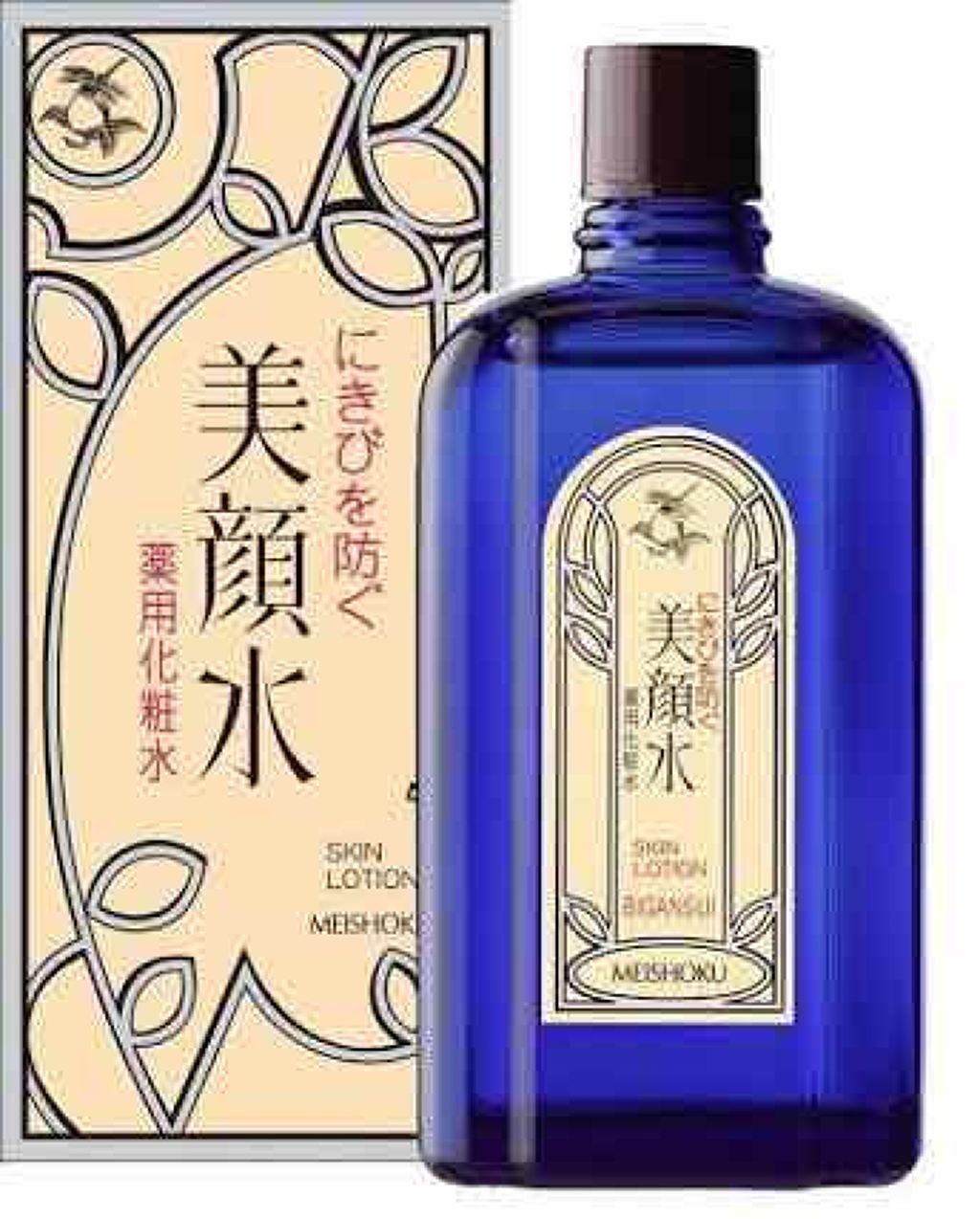 明色美顔水 薬用化粧水/美顔/化粧水を使ったクチコミ（1枚目）