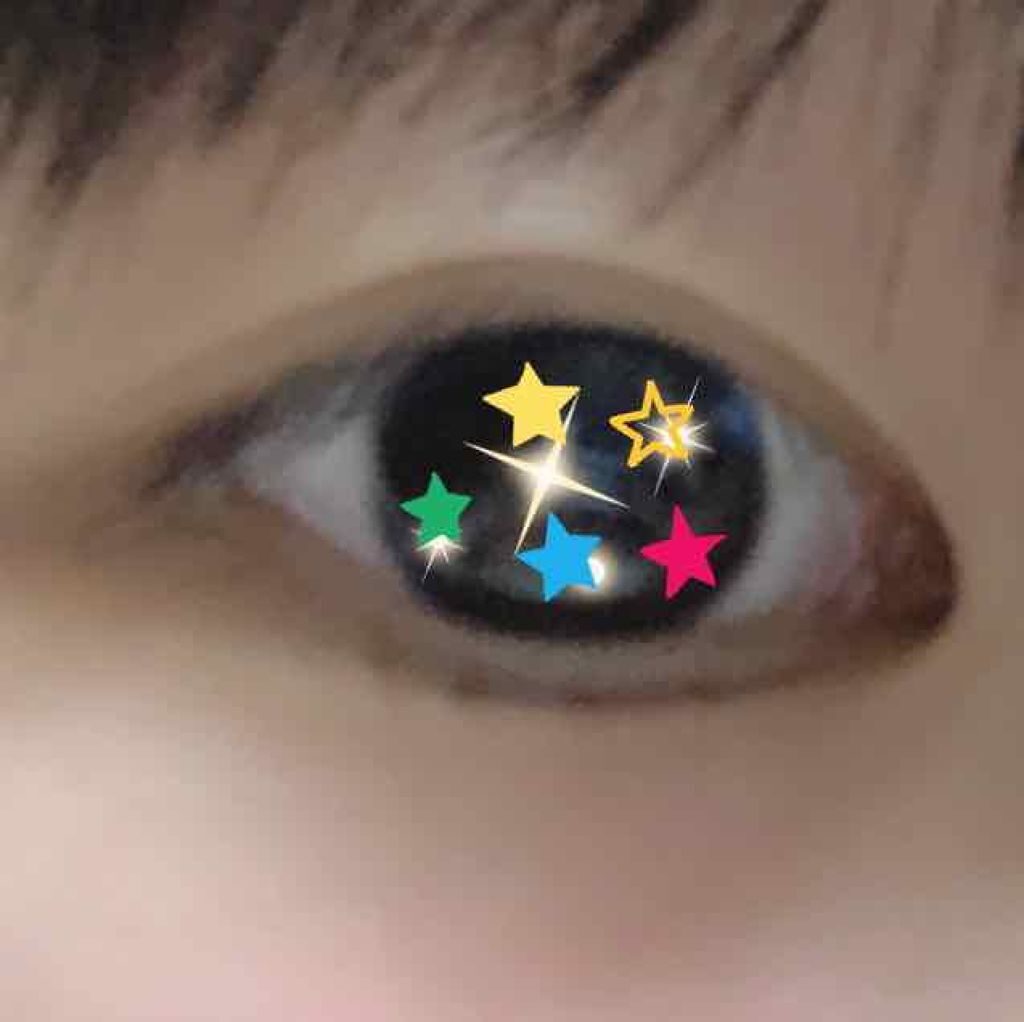 のびーるアイテープ(絆創膏タイプ、レギュラー)/DAISO/二重まぶた用アイテムを使ったクチコミ(2枚目)