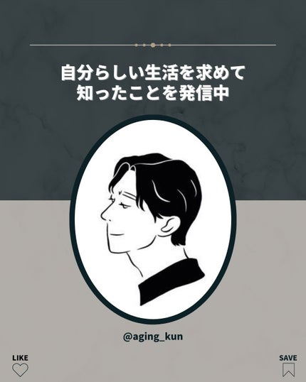 Sinai(シナイ)/HAN.d/デオドラント・制汗剤を使ったクチコミ(5枚目)