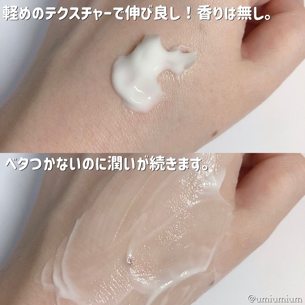 ドクダミ 77 スージングトナー/Anua/化粧水を使ったクチコミ(6枚目)