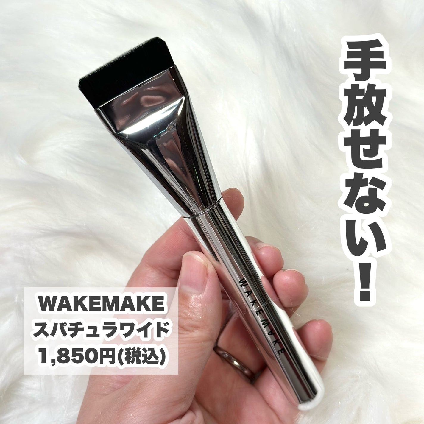 ブラーフィニシュブラッシャー/Dinto/パウダーチークを使ったクチコミ(5枚目)