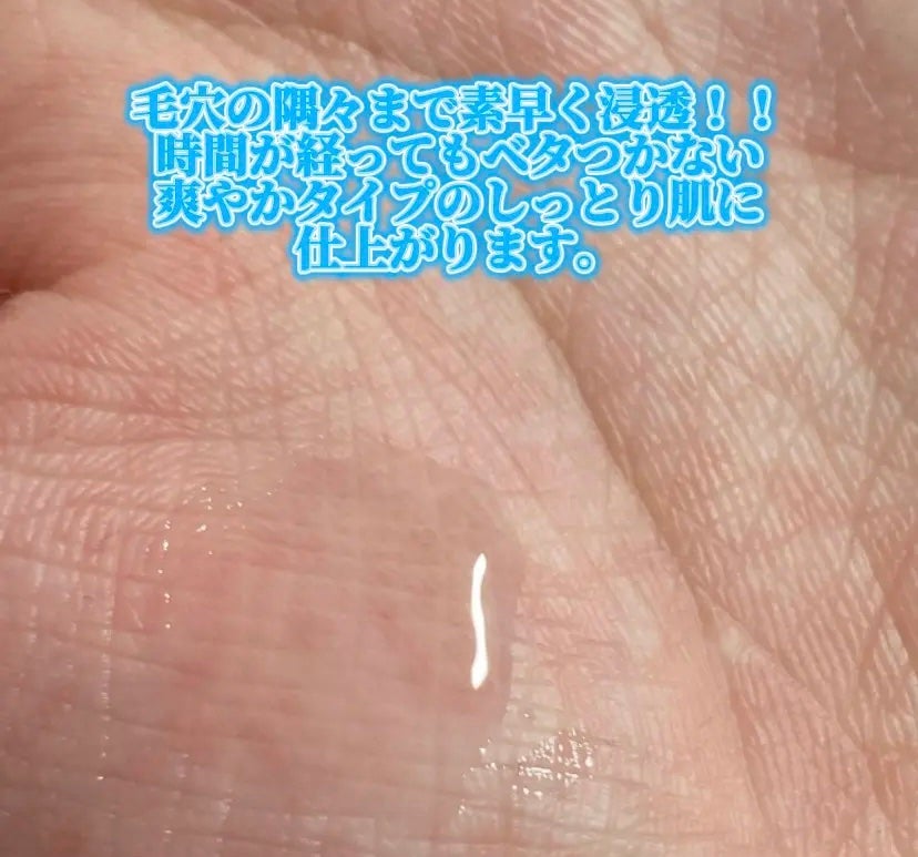 イチジク毛穴アンプル/Veganifect/美容液を使ったクチコミ(3枚目)