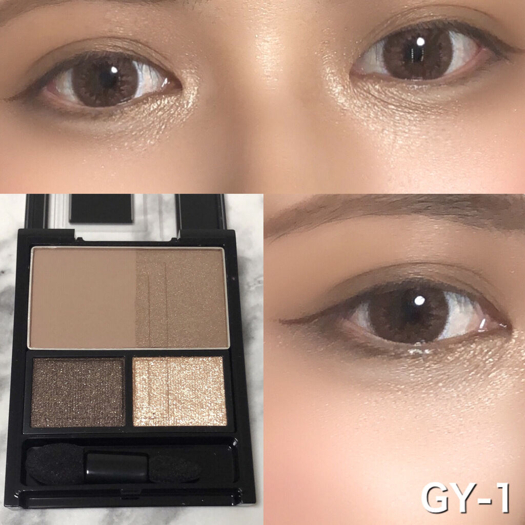 2021年夏新作アイシャドウパレット】3Dプロデュースシャドウ