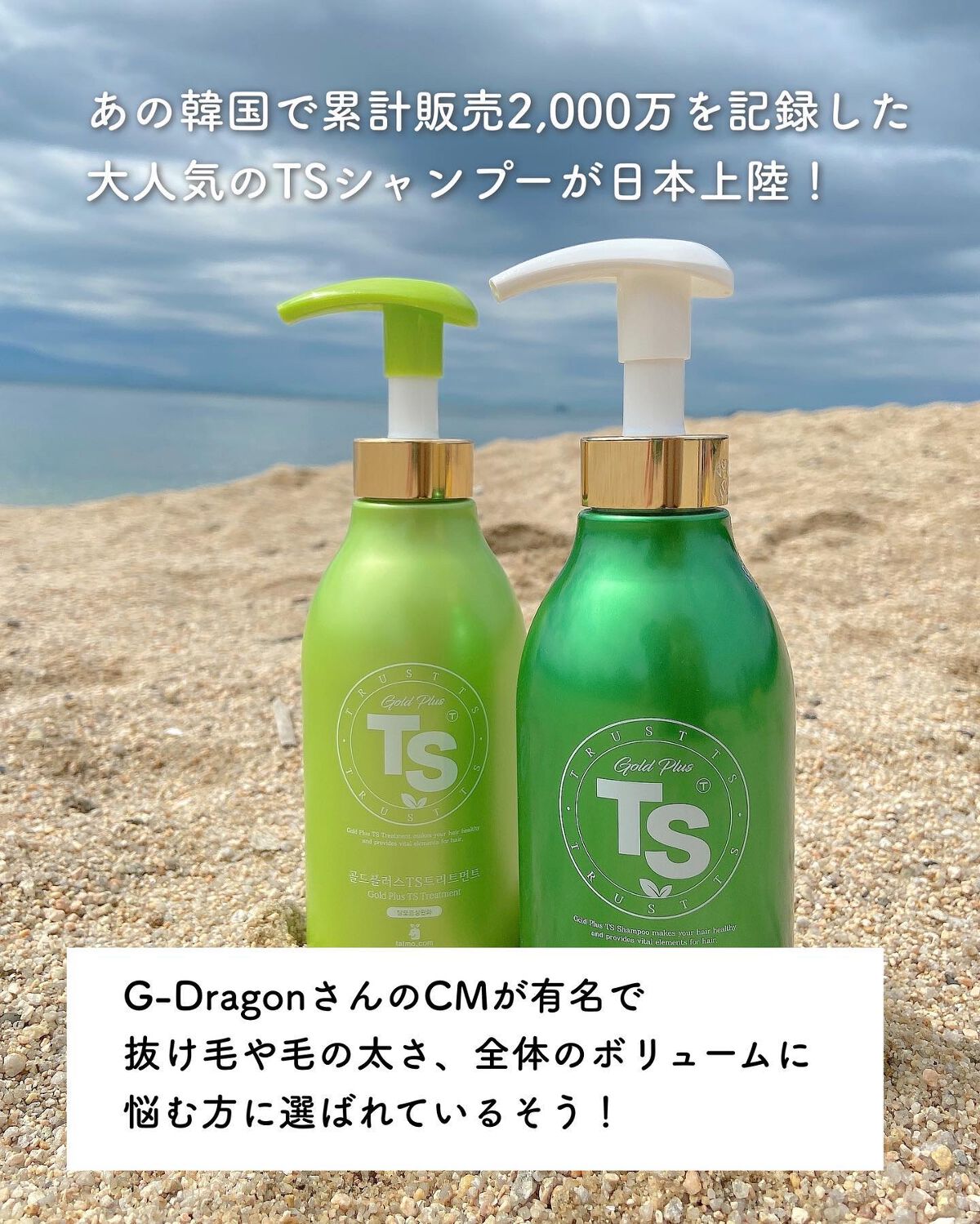 おんぷ on LIPS 「\ダメージもボリュームも!/おしゃれを楽しむのは大前提だけど..」(2枚目)