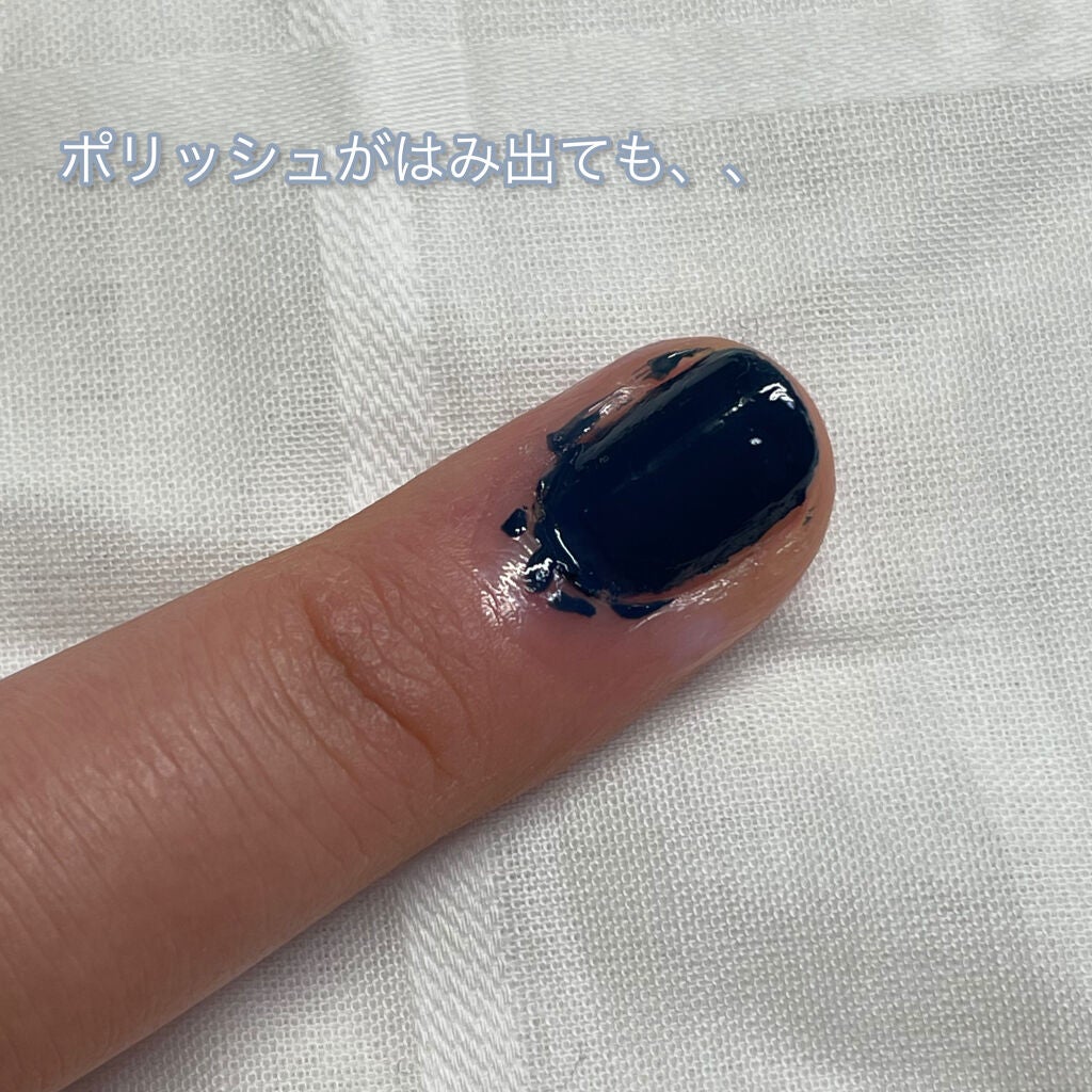 クレヨン ネイルマスキング リキッド/キャンドゥ/ネイル用品を使ったクチコミ(4枚目)