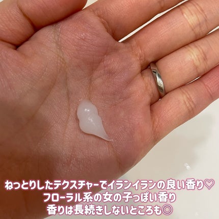 クンダル ダメージケア シャンプー/トリートメント/KUNDAL/市販シャンプーを使ったクチコミ(4枚目)