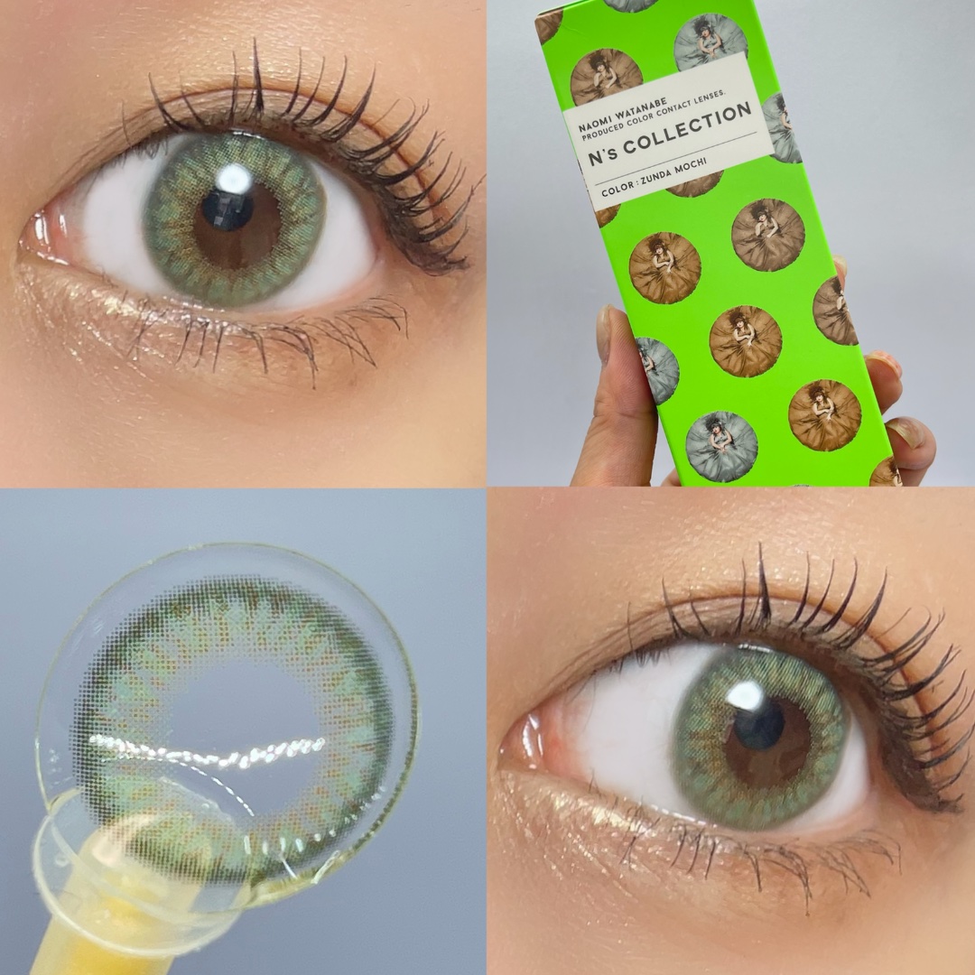 N’s COLLECTION 1day ずんだ餅/N’s COLLECTION/ワンデー（１DAY）カラコンを使ったクチコミ（2枚目）