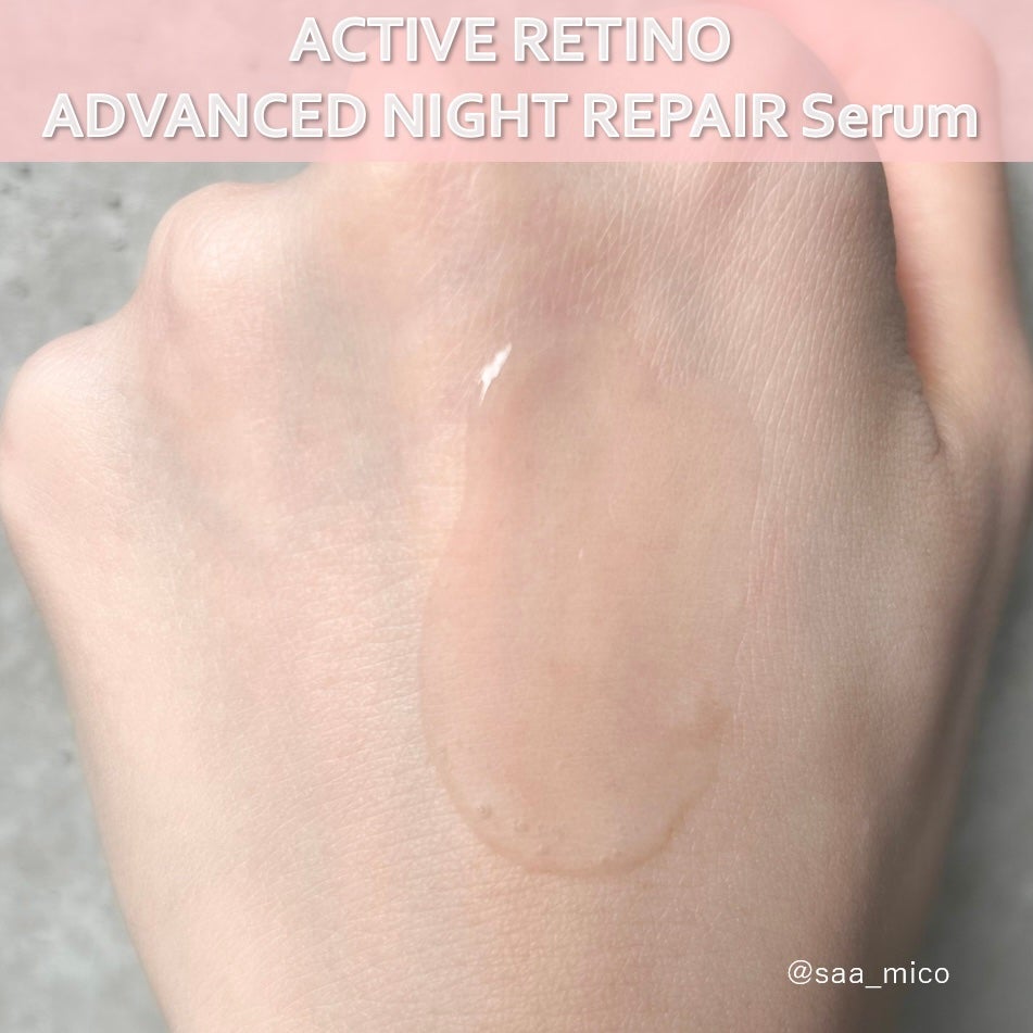 アクティブレチノ ナイトトリートメント ローション/AMPULE SHOT/化粧水を使ったクチコミ(3枚目)