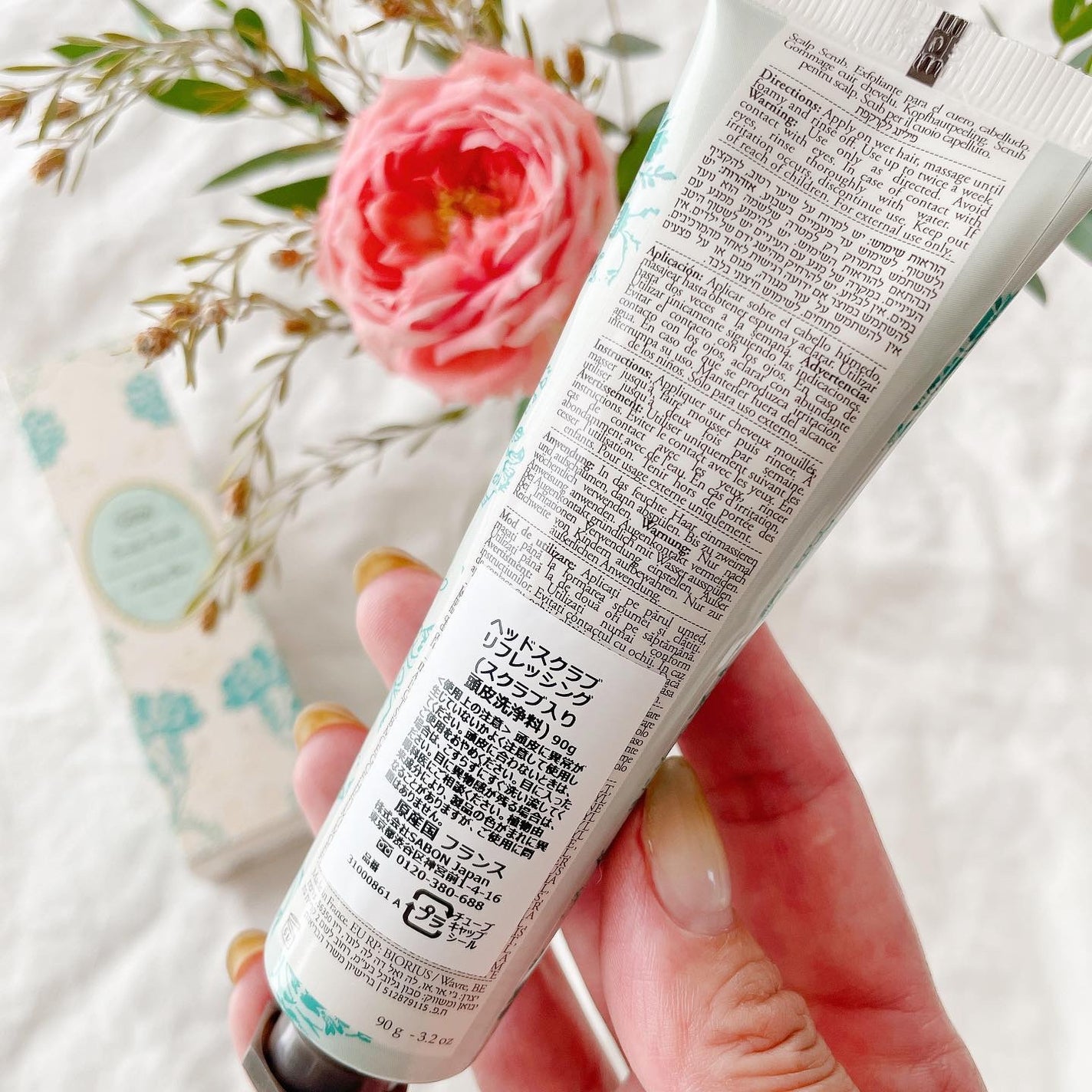 ヘッドスクラブ リフレッシング(ミント)/SABON/ヘッドスクラブを使ったクチコミ(4枚目)