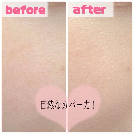 クリエイターズ ロングウェア UV クッション/ブリリアージュ/クッションファンデーションを使ったクチコミ(4枚目)