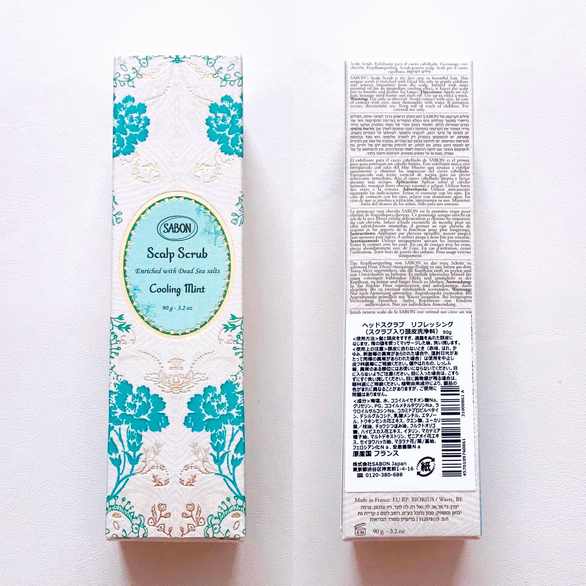 ヘッドスクラブ リフレッシング(ミント)/SABON/ヘッドスクラブを使ったクチコミ（2枚目）