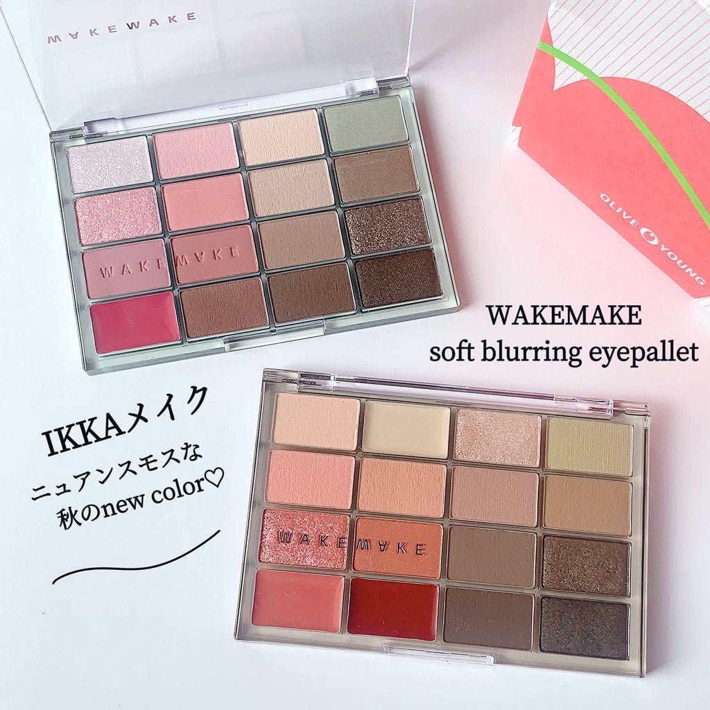 ソフトブラーリングアイパレット/wakemake/アイシャドウパレットを使ったクチコミ(1枚目)