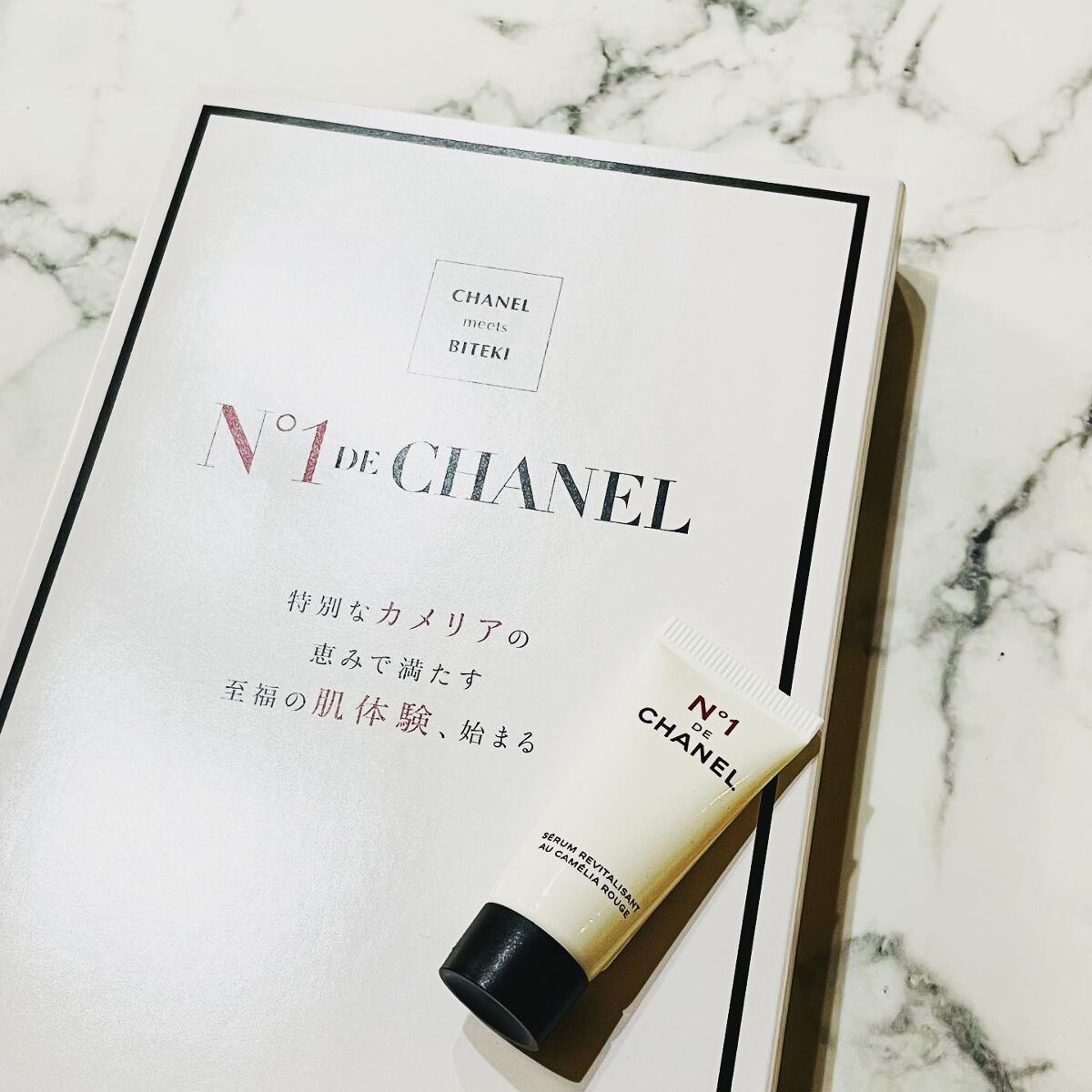 セラム N°1 ドゥ シャネル/CHANEL/美容液を使ったクチコミ(2枚目)