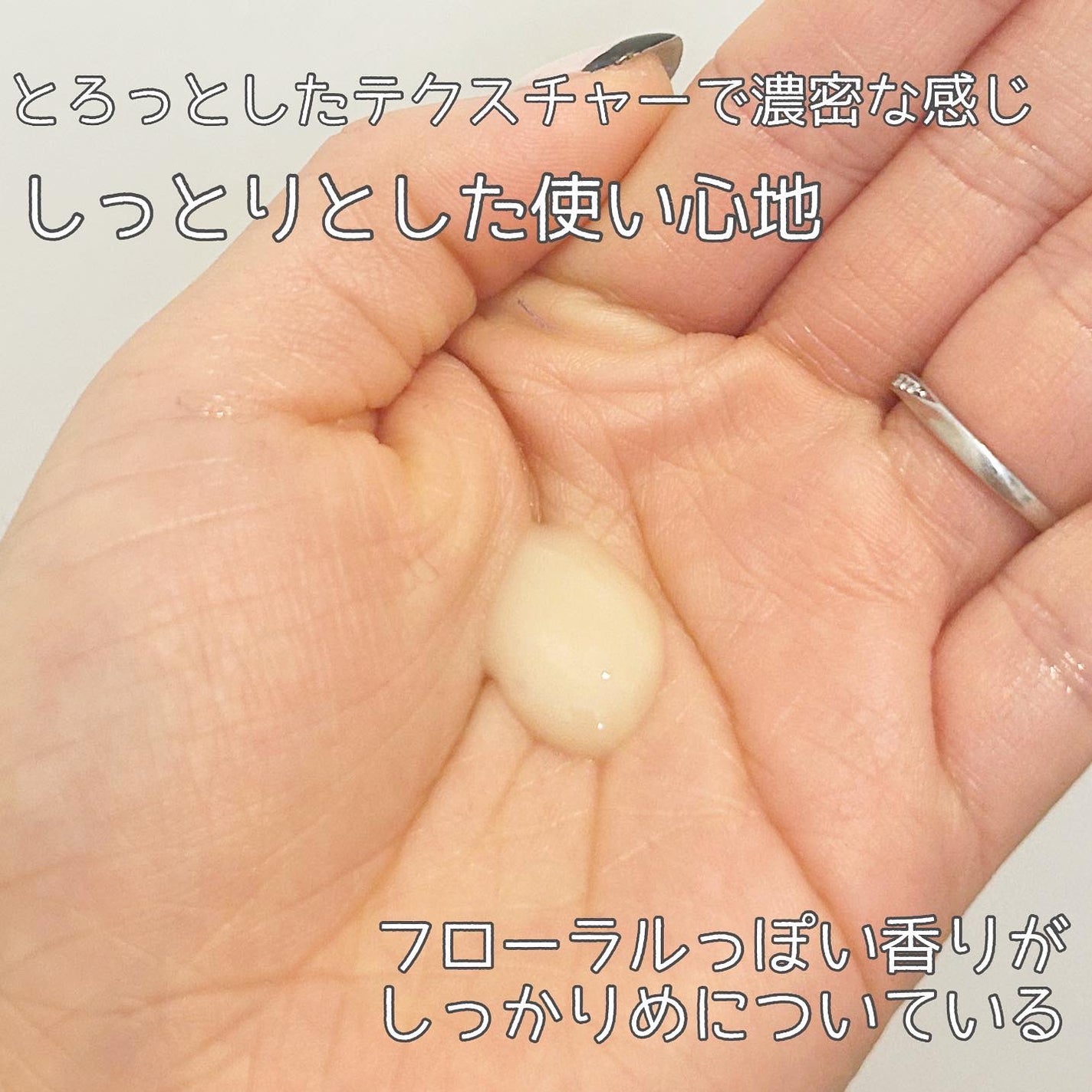 ブラックスネイルレチノールセラム/Dr.G/美容液を使ったクチコミ(4枚目)