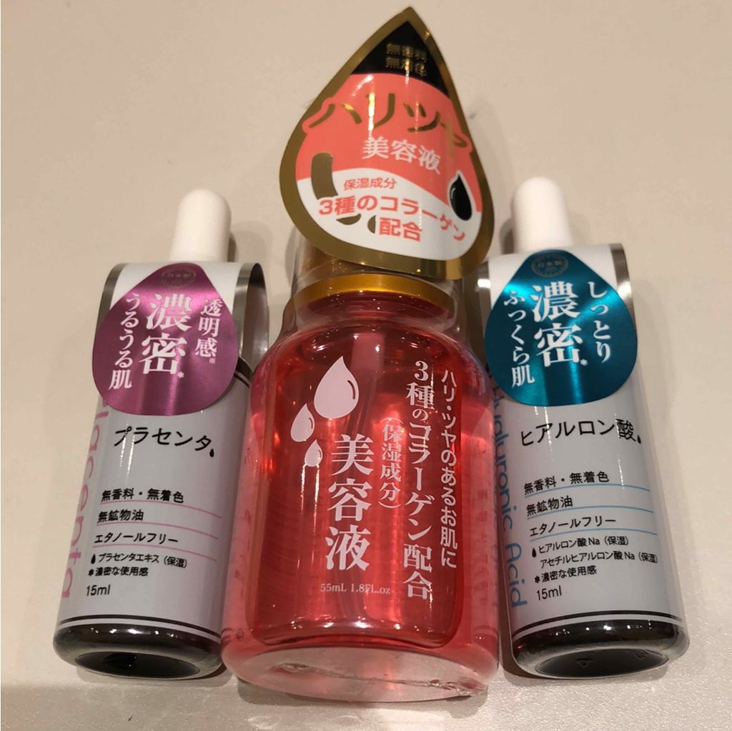 3種のコラーゲン配合 美容液/DAISO/美容液を使ったクチコミ（1枚目）