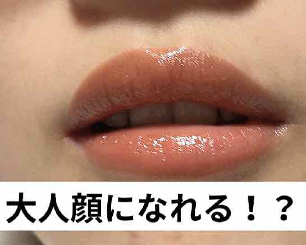 つやぷるリップR/b idol/口紅を使ったクチコミ(1枚目)