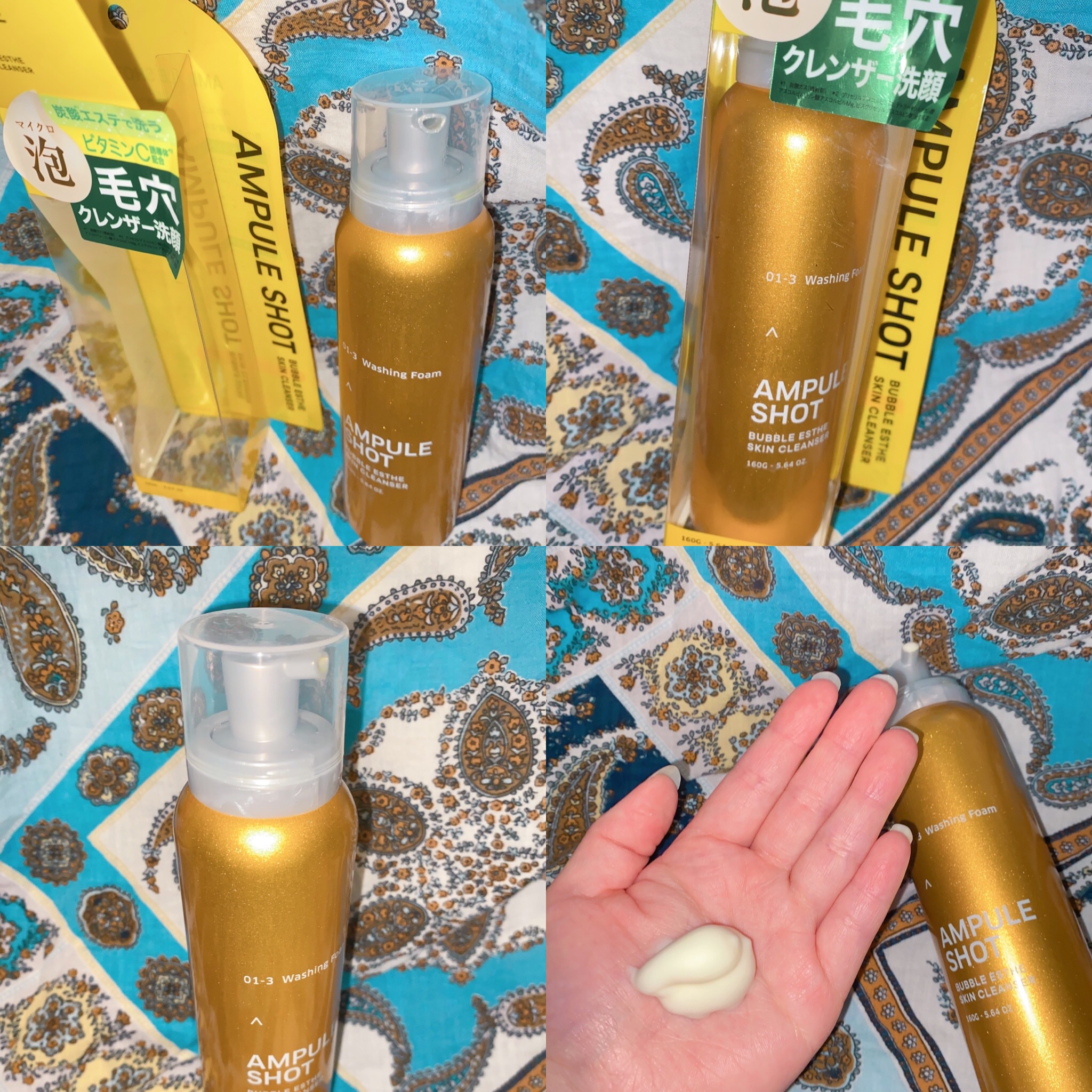 バブルエステ 炭酸洗顔フォーム/AMPULE SHOT/泡洗顔を使ったクチコミ（1枚目）