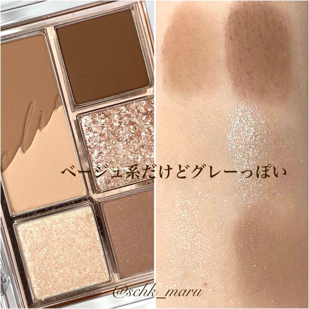 プロ アイパレット ミニ/CLIO/アイシャドウパレットを使ったクチコミ(4枚目)