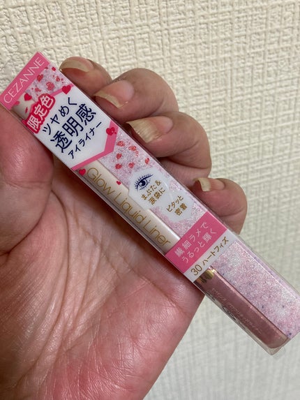 グロウリキッドライナー/CEZANNE/リキッドアイライナーを使ったクチコミ(1枚目)