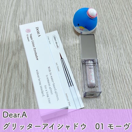 グリッターアイシャドウ/Dear.A/グリッターを使ったクチコミ(2枚目)
