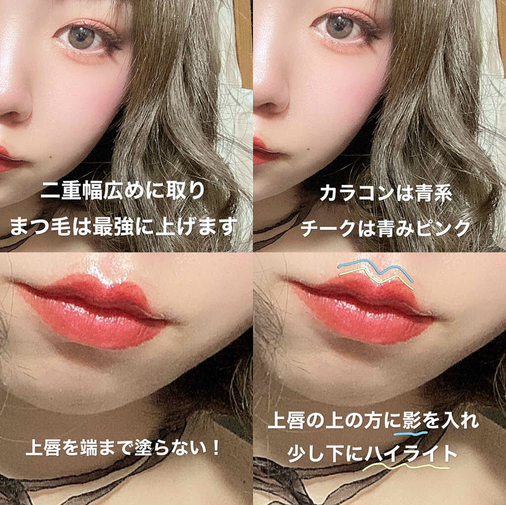 バレンタインボックス3ローズモーメント/VAVI MELLO/アイシャドウパレットを使ったクチコミ（3枚目）