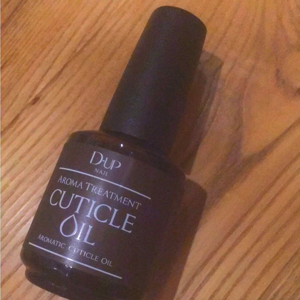 アロマキューティクルオイル/D-UP/ネイルオイル・トリートメントを使ったクチコミ（1枚目）