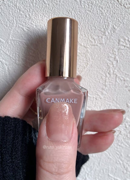 カラフルネイルズ/キャンメイク/マニキュアを使ったクチコミ(7枚目)