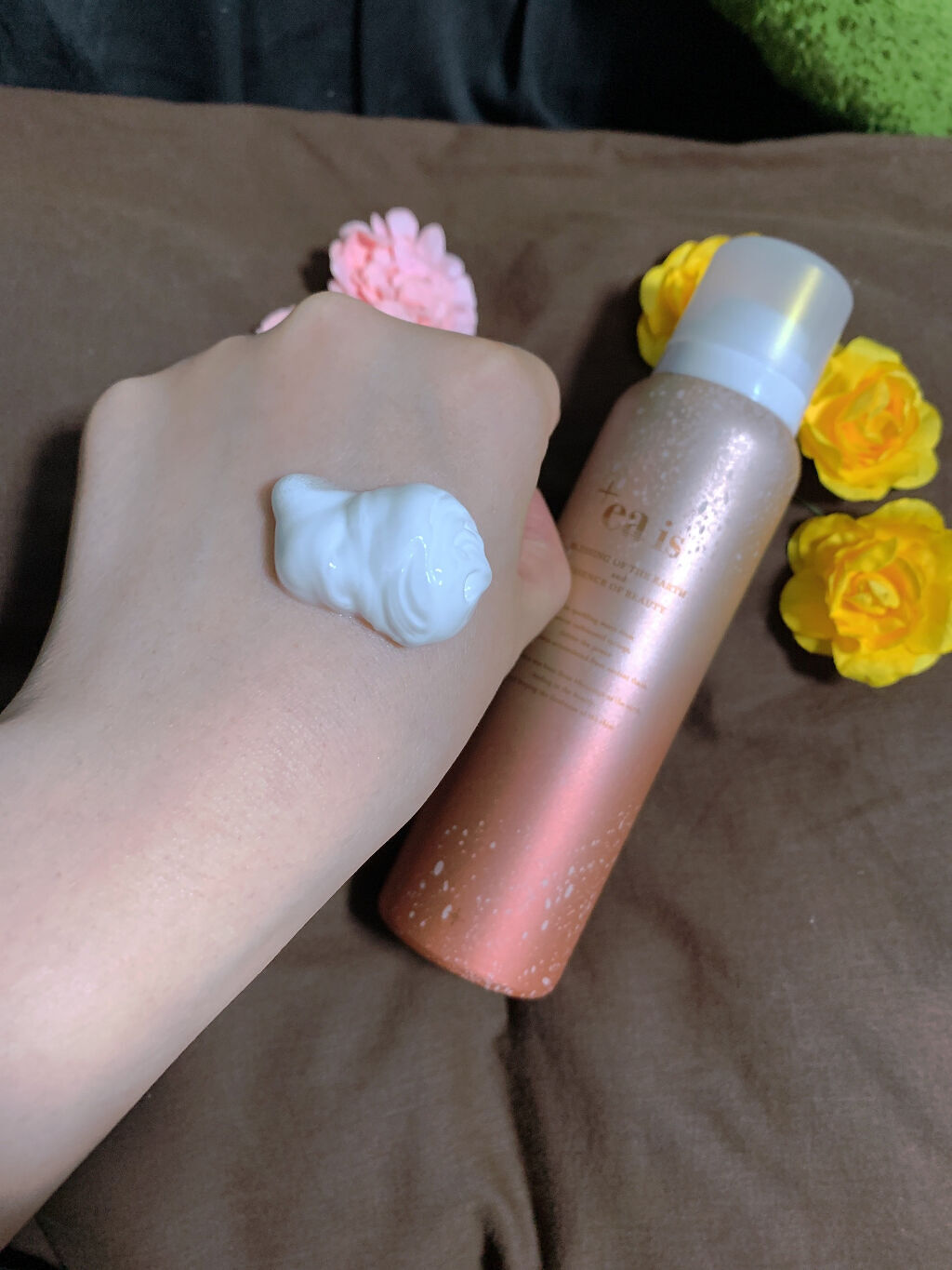 プラスエアイズ/+ea is/美容液を使ったクチコミ（1枚目）