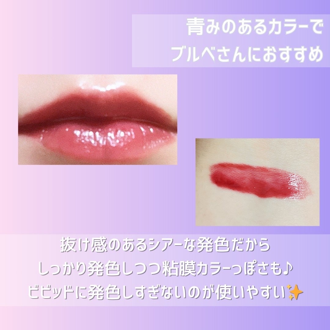 ワンダー リップティント/U/CHOO/リップティントを使ったクチコミ(3枚目)