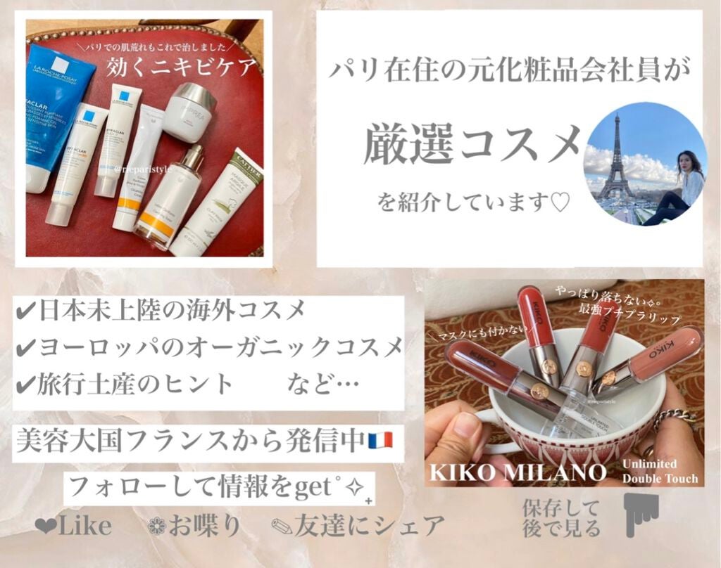 グリーンクレイペースト/ARGITAL/洗い流すパック・マスクを使ったクチコミ(4枚目)