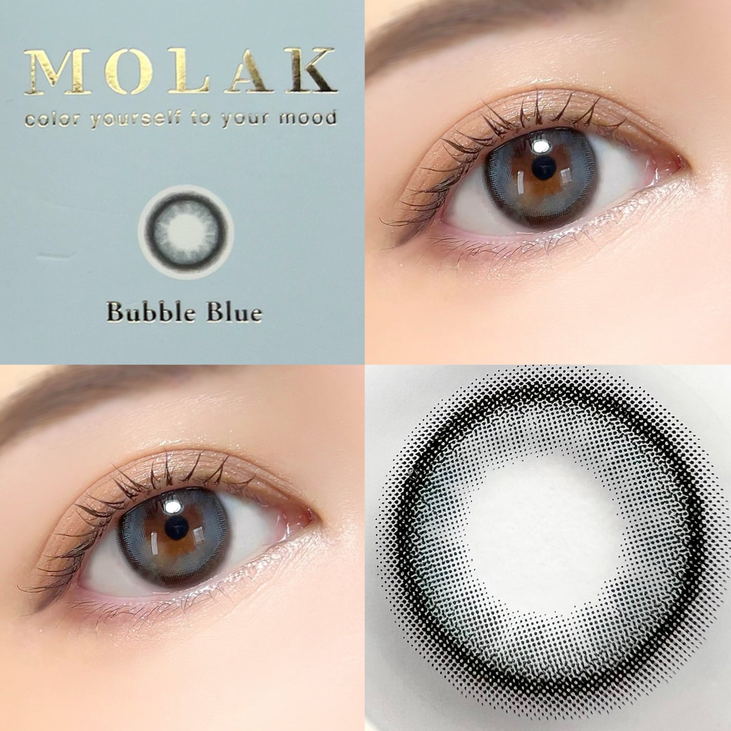 MOLAK 1day/MOLAK/ワンデー(1DAY)カラコンを使ったクチコミ(5枚目)