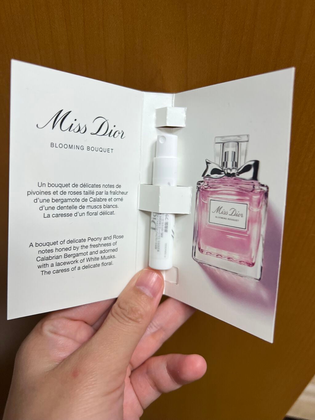 ミス ディオール ブルーミング ブーケ(オードゥトワレ)/Dior/香水(レディース)を使ったクチコミ(2枚目)