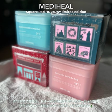 マデカソサイド ブレミッシュパッド/MEDIHEAL/トナーパッドを使ったクチコミ(2枚目)