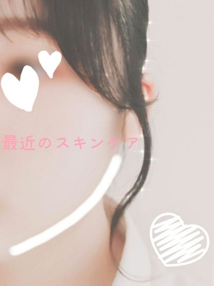 濃密スキンコンディショナー ミルク/CEZANNE/乳液を使ったクチコミ(1枚目)