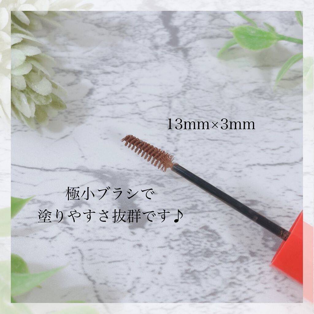 フィルム眉カラー/デジャヴュ/眉マスカラを使ったクチコミ（2枚目）