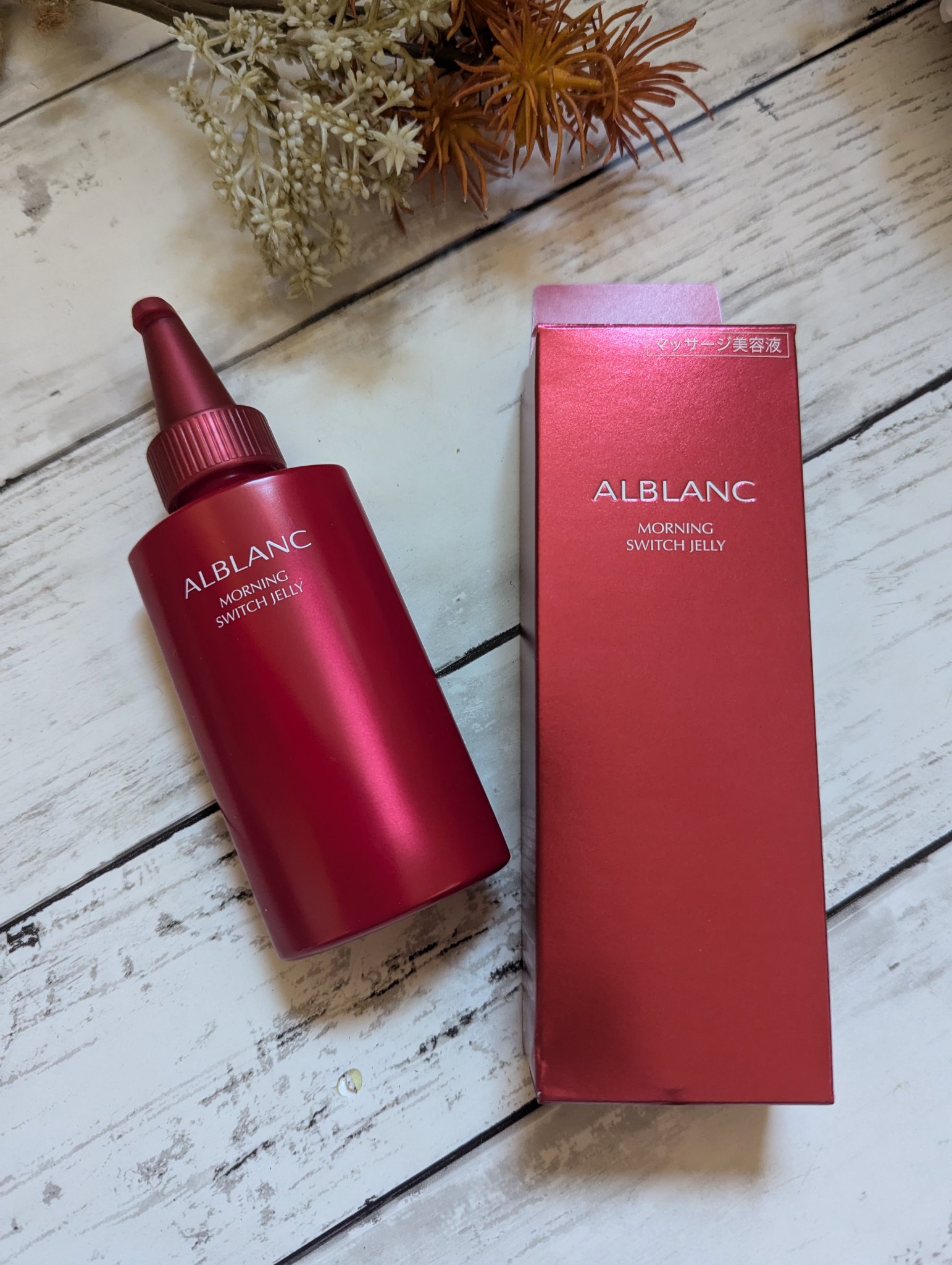 モーニング スイッチジュレ/ALBLANC/美容液を使ったクチコミ（1枚目）