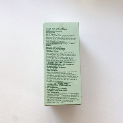 ドラマティカリーディファレント モイスチャライジング ローション プラス/CLINIQUE/乳液を使ったクチコミ(4枚目)