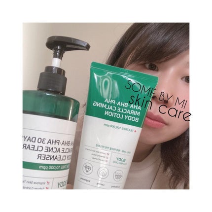 AHA·BHA·PHA 30デイズミラクルアクネボディクレンザー/SOME BY MI/ボディソープを使ったクチコミ(6枚目)
