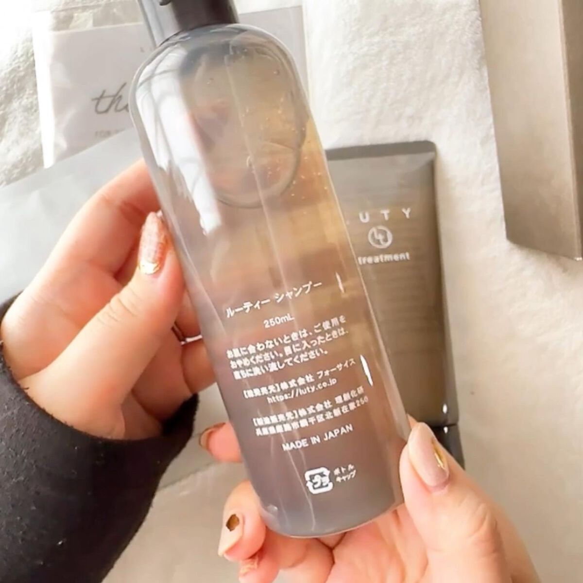 ルーティー シャンプー/トリートメント モイスト シャンプー 250ml/LUTY/サロンシャンプーを使ったクチコミ（3枚目）