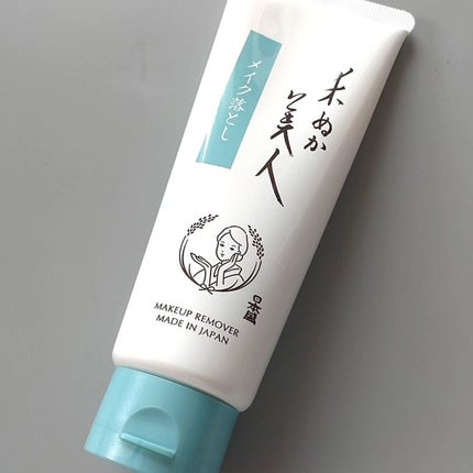 米ぬか美人 洗顔クリーム/米ぬか美人/洗顔フォームを使ったクチコミ(6枚目)